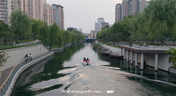 年轻人的第一台阿莱 荣耀Magic9 Pro Max上手体验