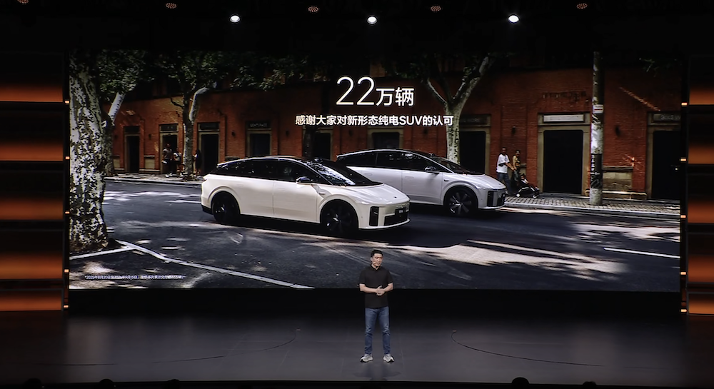 25.99万起！凯迪拉克全新XT5 PHEV上市，标配满血智驾与超级插混