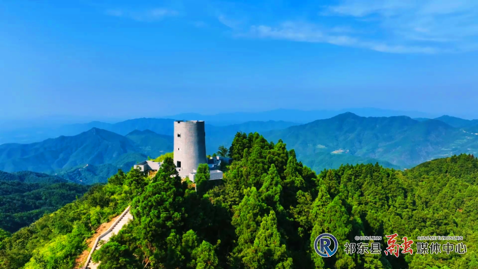 四明山.png