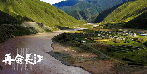 《再会长江》宣传图 豆瓣