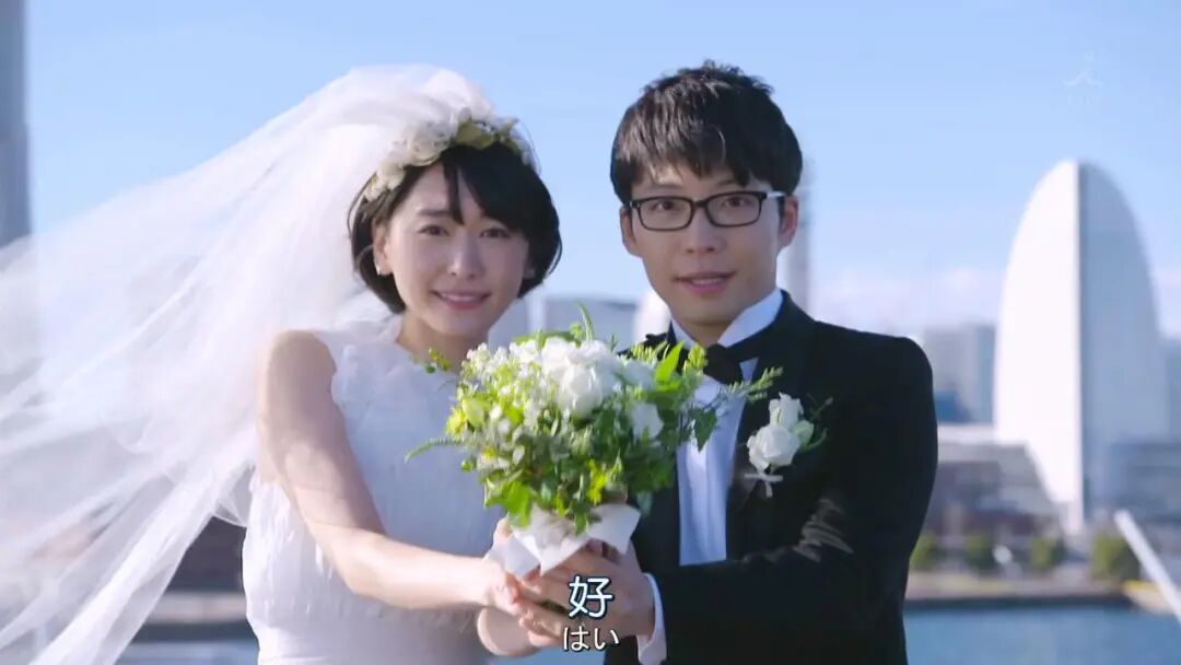 日剧《逃避虽可耻但有用》剧照 女主找不到工作后选择协议结婚做全职主妇