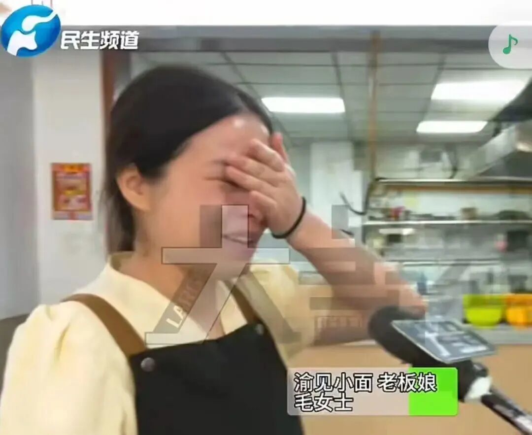 大哭.jpg