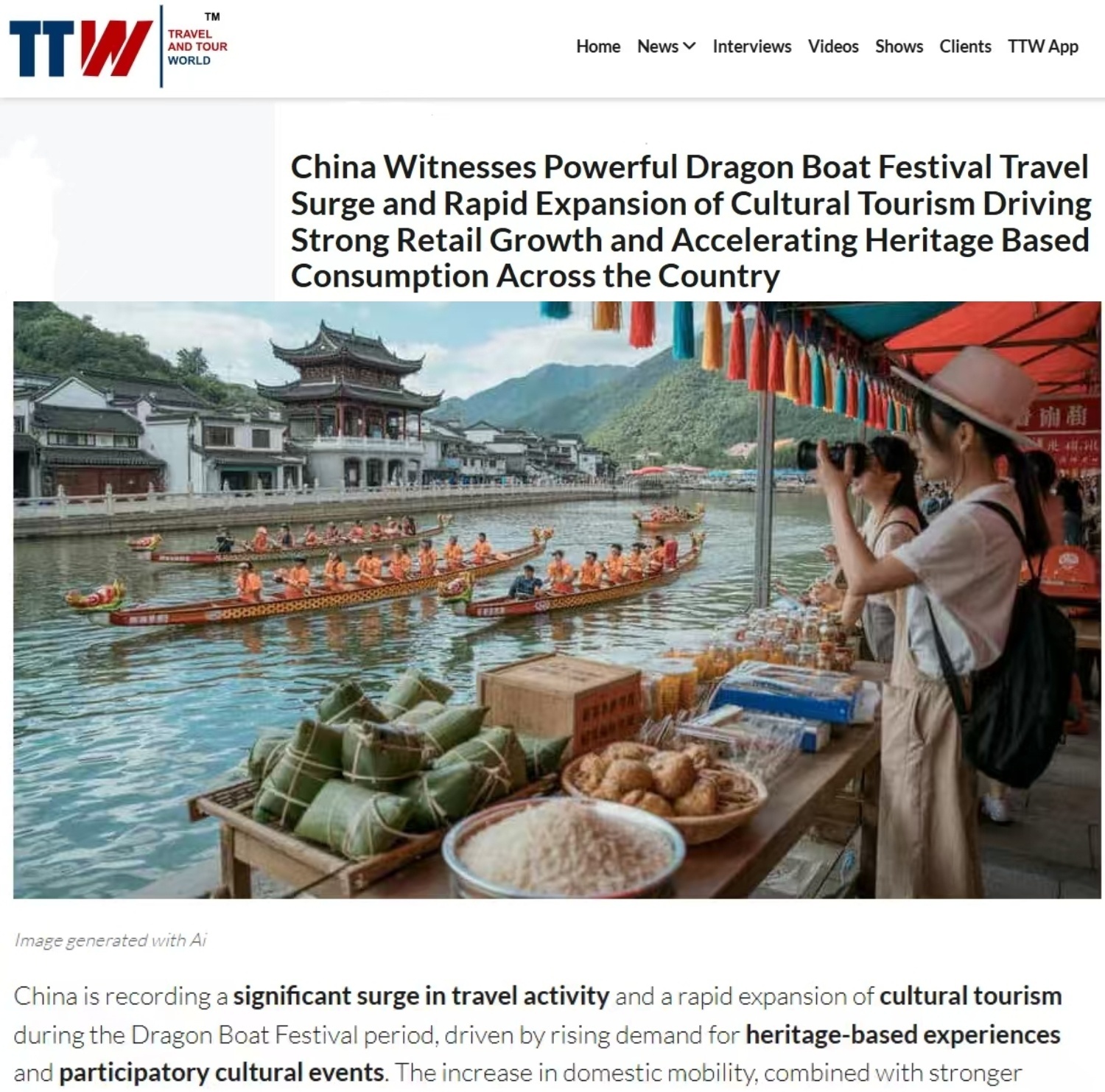 美国《旅行与旅游世界》网站报道截图