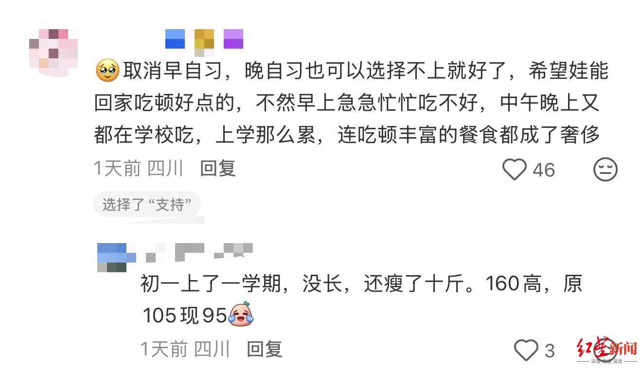微信图片_20260304181515_6_371.jpg