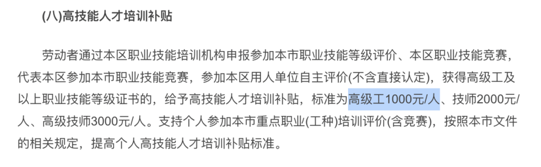 截屏2025-11-03 上午9.17.27.png