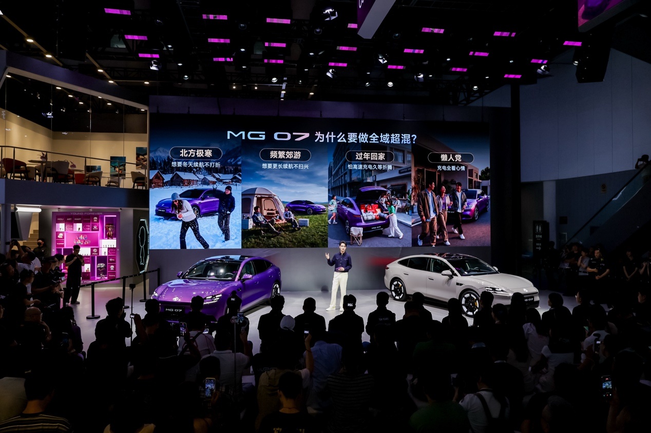 30万级的配置被干到了15万以内，MG 07赢麻了