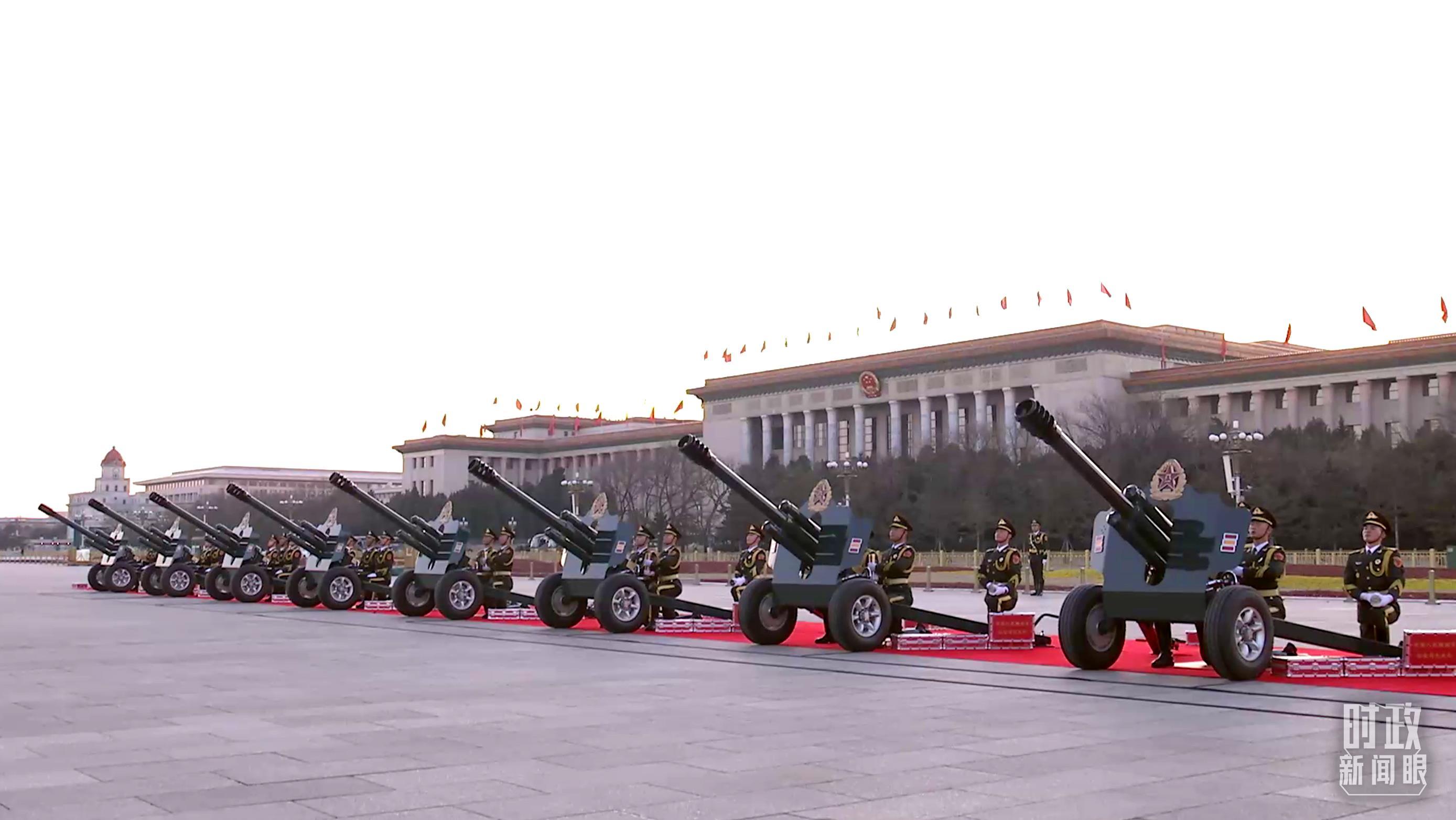 △1月5日下午,天安门广场鸣放礼炮21响,欢迎韩国总统李在明访华。