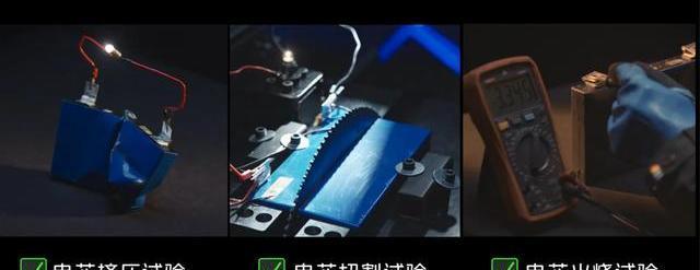 汽车安全测试:智己LS8经受极硬核切割试验,物理防护是否可靠?-有驾