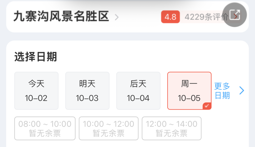 d936071e337cef206308dc5c5b3b12ec.png