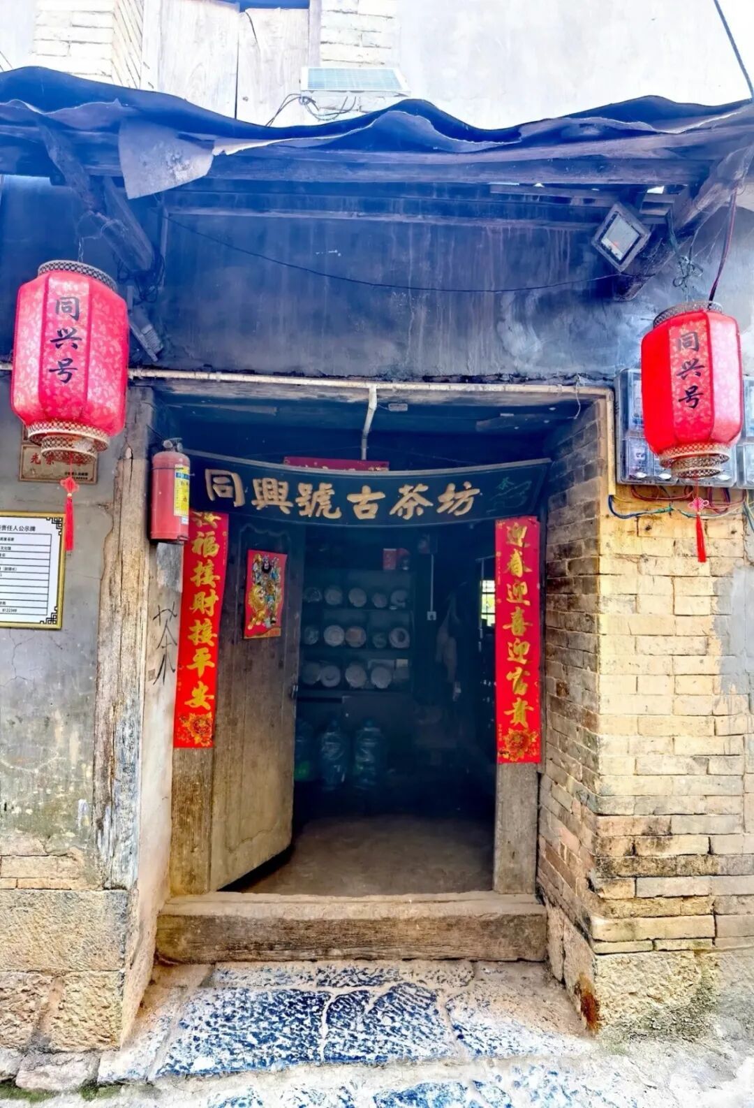 微信图片_20260920172833_628_120.jpg