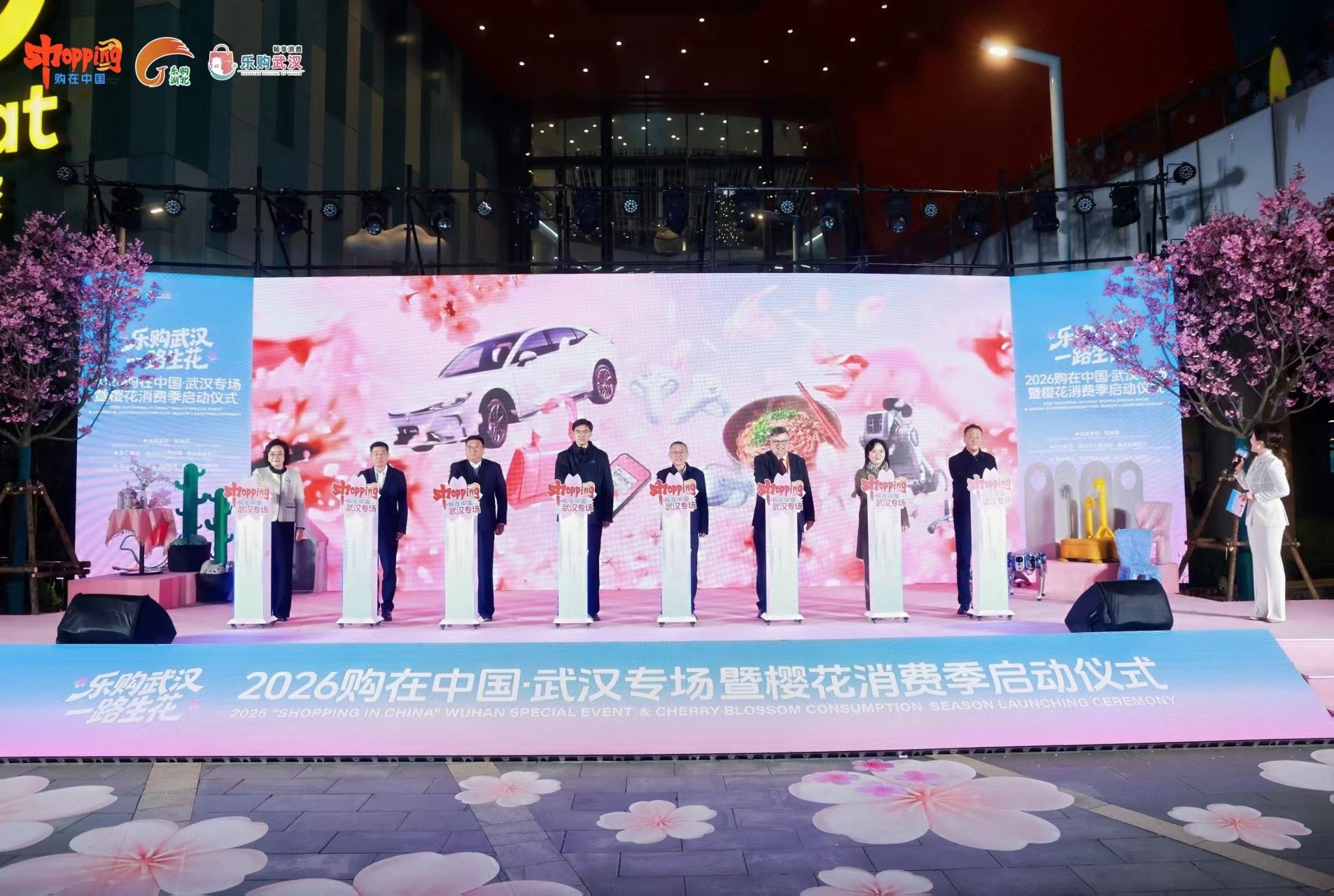 微信图片_20260320231130_1717_137