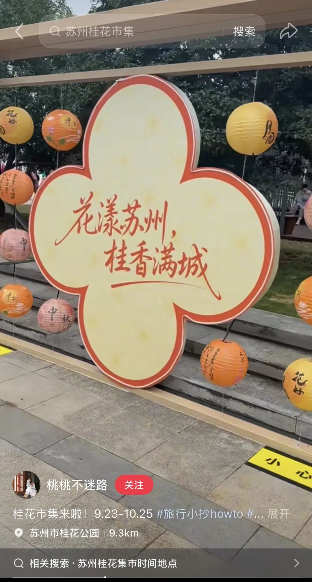 微信图片_20260923112728.jpg