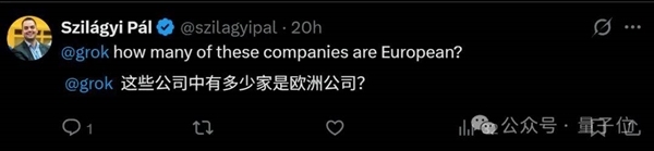 ChatGPT和Claude争了个寂寞！用户重叠仅11% 中国应用霸榜移动端