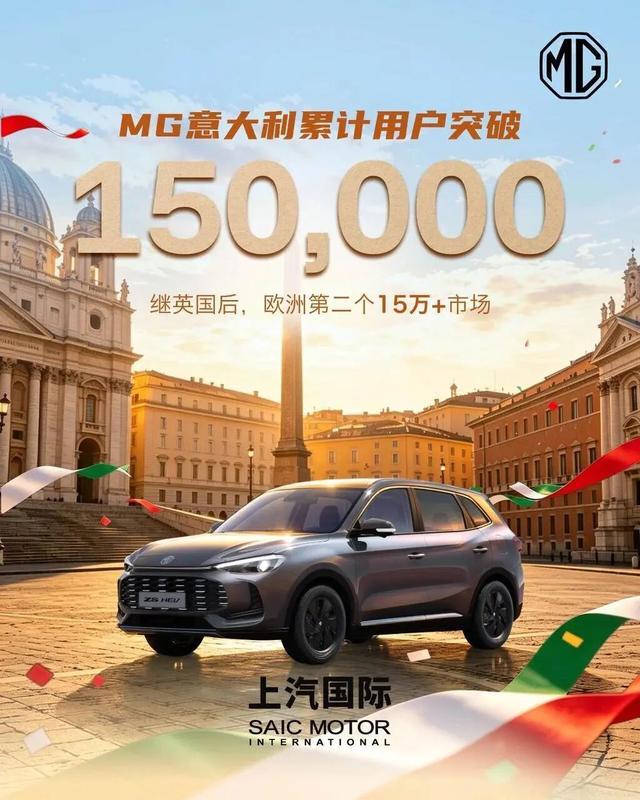 意大利小车在本地已经卖不过中国车了！但补贴退潮后，中国车还能坚挺吗？