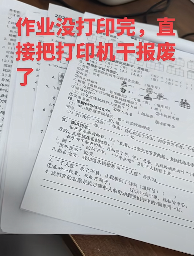 @一颗糖