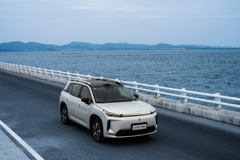 2027款埃安i60正式上市，权益价10.68万元起