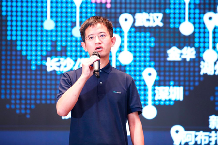 融资六亿美元!这家上交大学生创办的机器人公司,筹备赴港上市