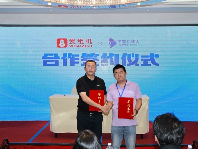 图片 9.jpg