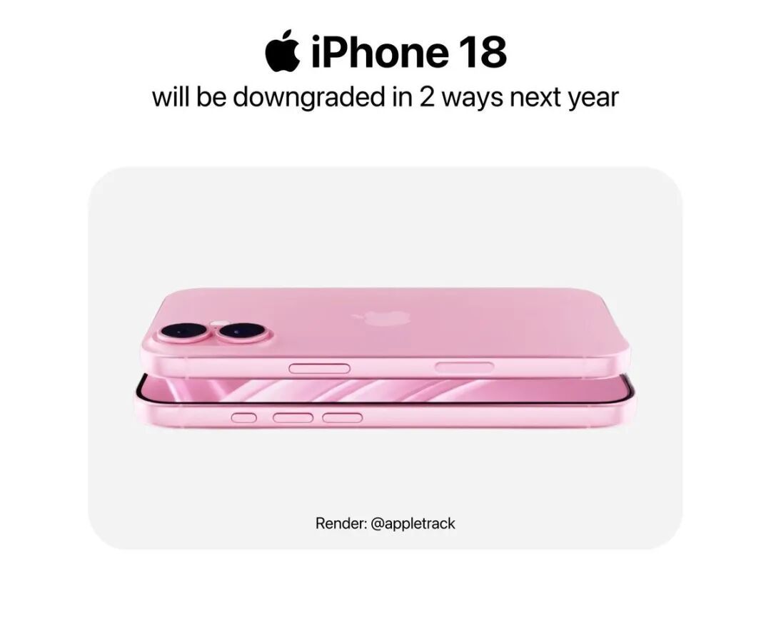 iPhone 18缩水?苹果新 CEO 正在下一盘大棋