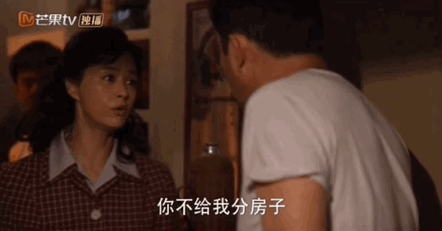 蒋欣演过的那些经典角色