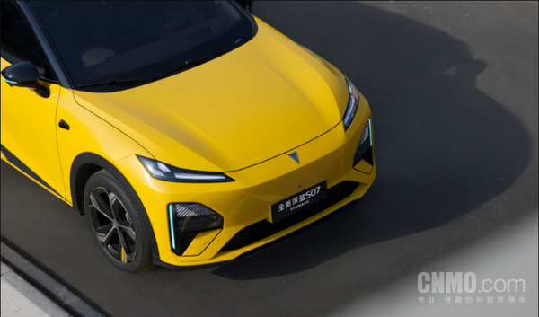 深蓝S07华为乾崑激光版