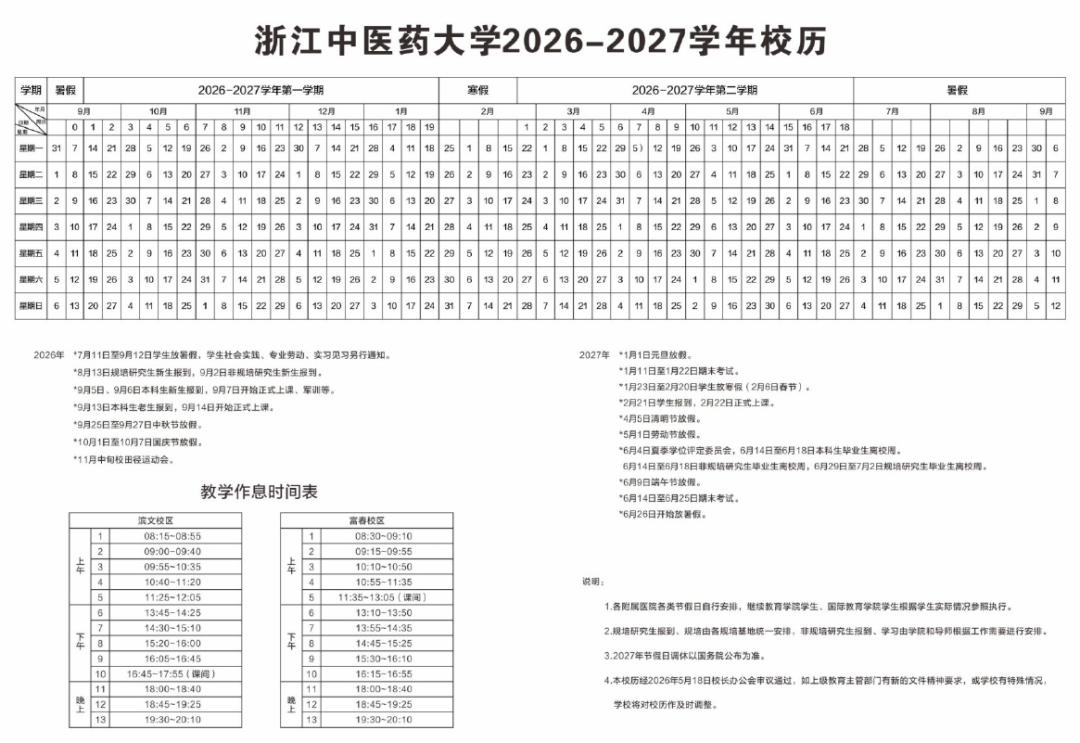 f76b42cc77505abcb6ee67be829f5298.png
