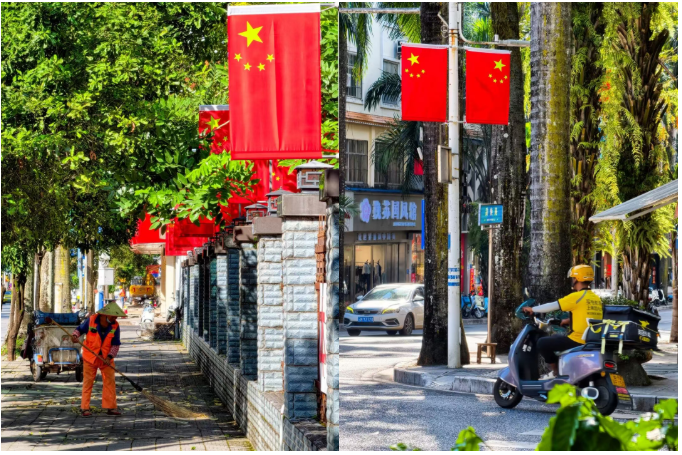 微信图片_20260930170131_263_131.png