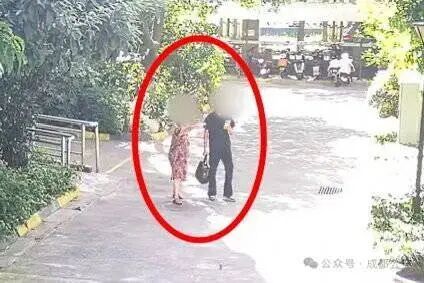 高薪兼职竟成诈骗帮凶一男子充当“取钱车手”被当场抓获(图源成都青羊公安)
