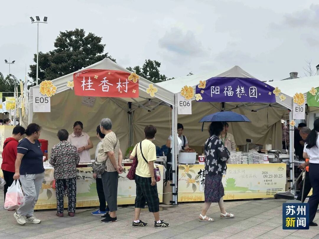 微信图片_20260923110229.jpg