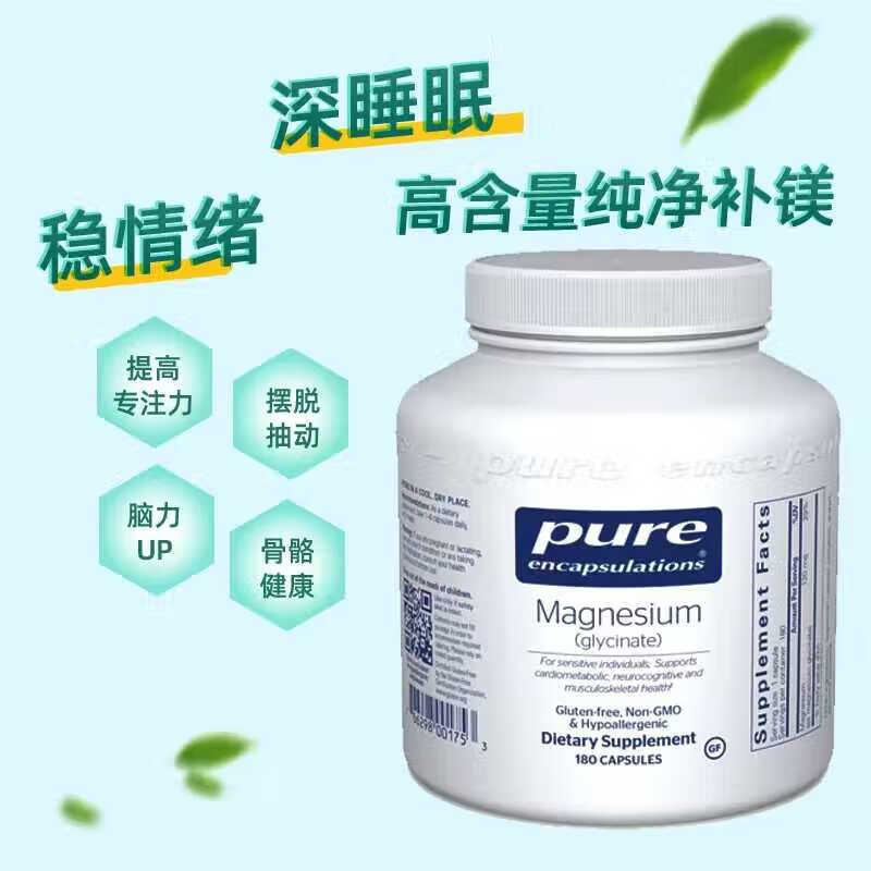 腾讯文档图片