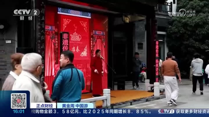 七彩映国庆(1)-副本(15).jpg