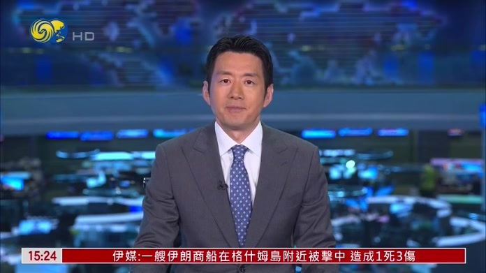 伊方强调也门局势升级同伊朗毫无关系