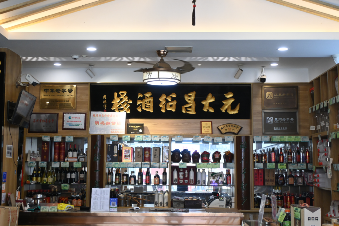 图片2.png