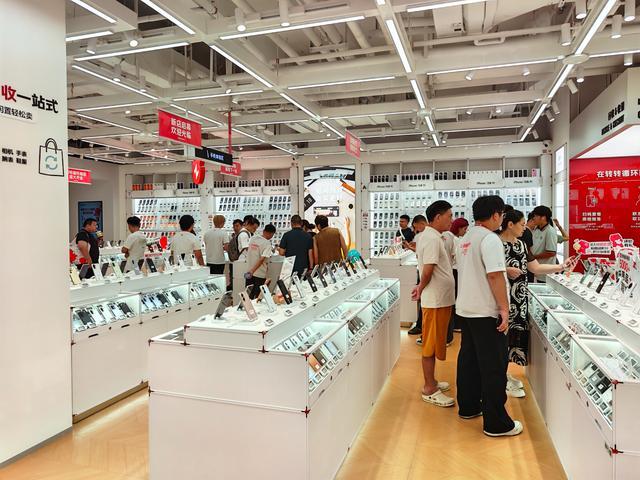 转转循环商店佛山首店