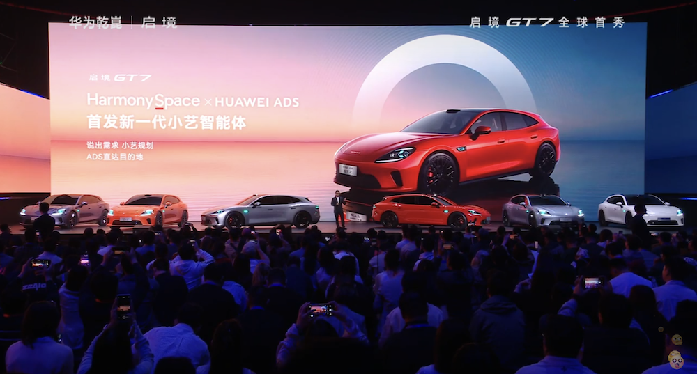 岚图梦想家20万辆整车下线！冠军版30.99万开卖，剧透豪华MPV珠峰