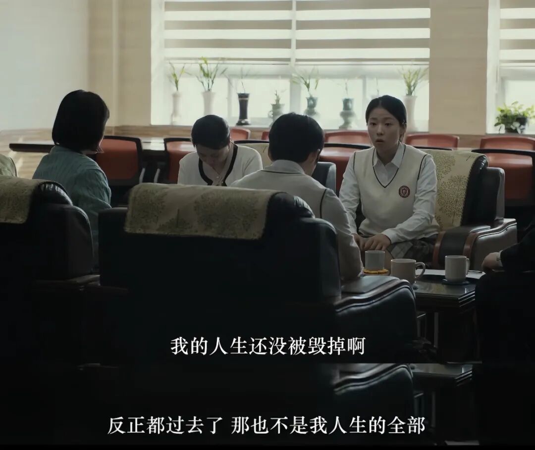 (图/《世界的主人》剧照)