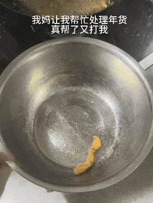 当“00后”掌管年夜饭,画风彻底变了