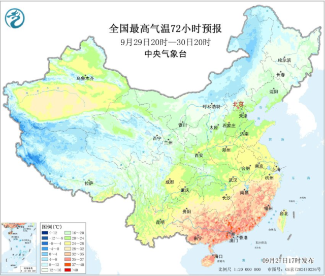 配图 通讯员 通讯员 供图