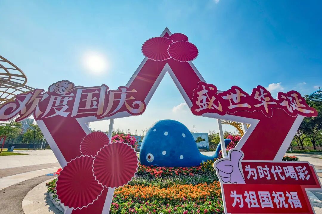 微信图片_20260930162835_12_53.jpg