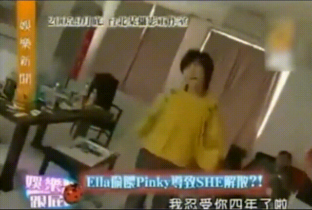 解散 00_00_00-00_00_30.gif