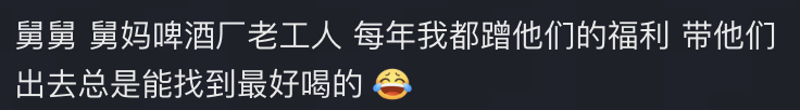 截屏2026-10-15 下午2.44.27.png