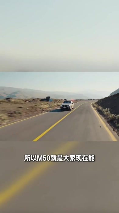 国庆看车指南！20-60万实用主义性能车