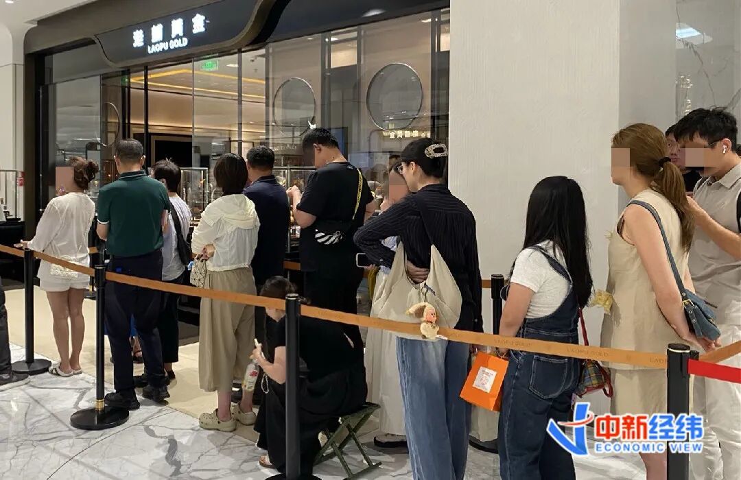 北京SKP老铺黄金 中新经纬李自曼 摄