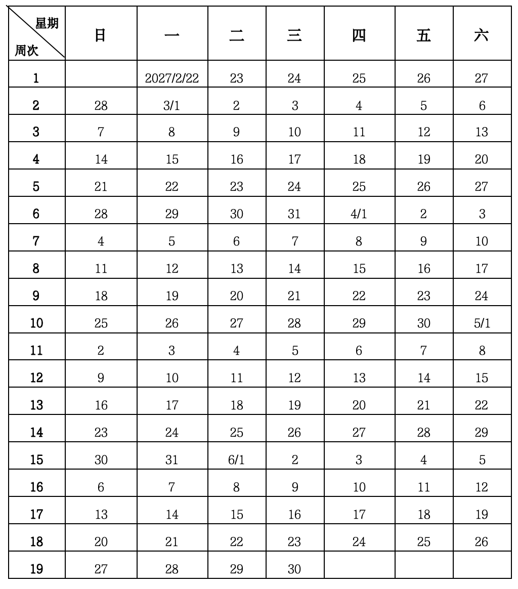 截屏2026-06-07 11.21.17.png
