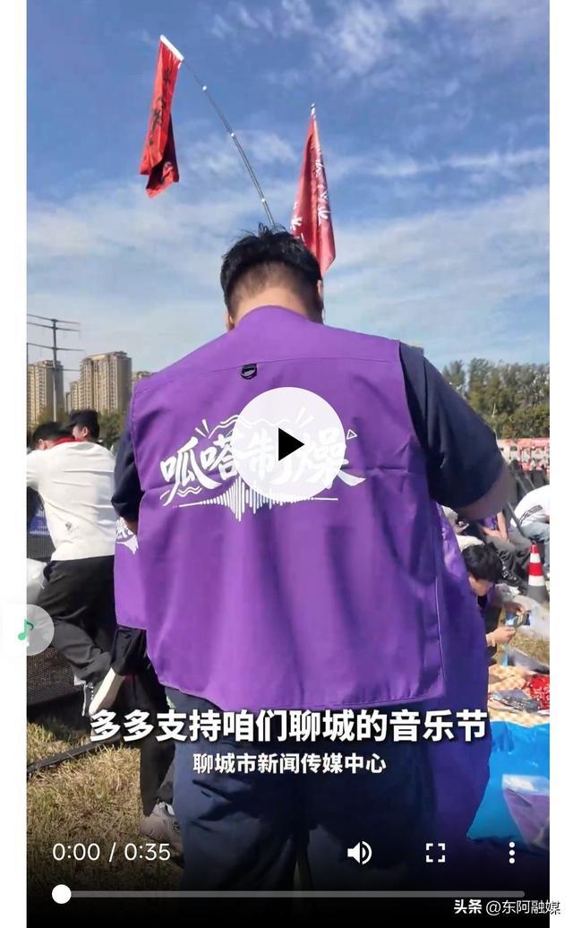 视频截图