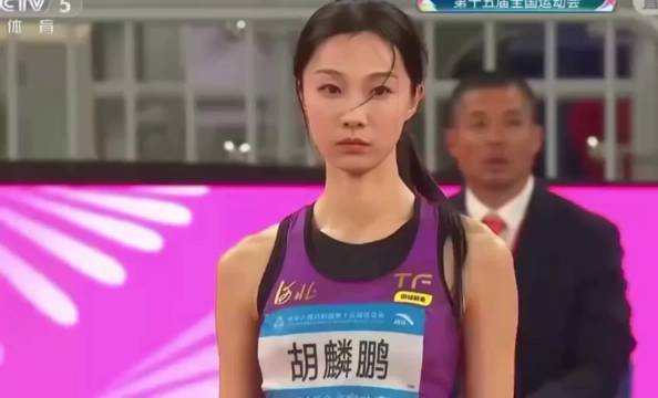 人均超模又美又强成都股票配资公司，别问我为啥爱看女子跳高比赛！