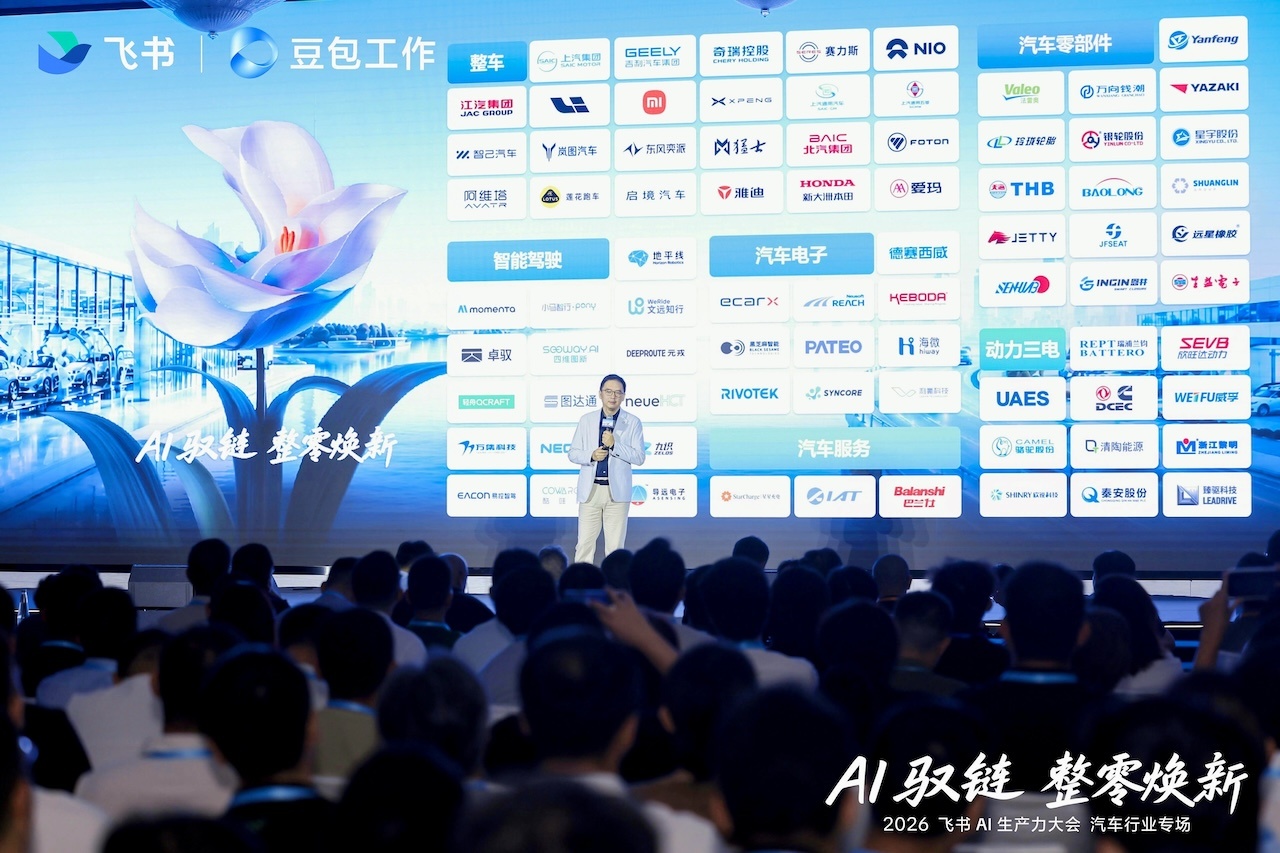 Momenta首份半年报:接近盈亏平衡,“不会无底线降价”