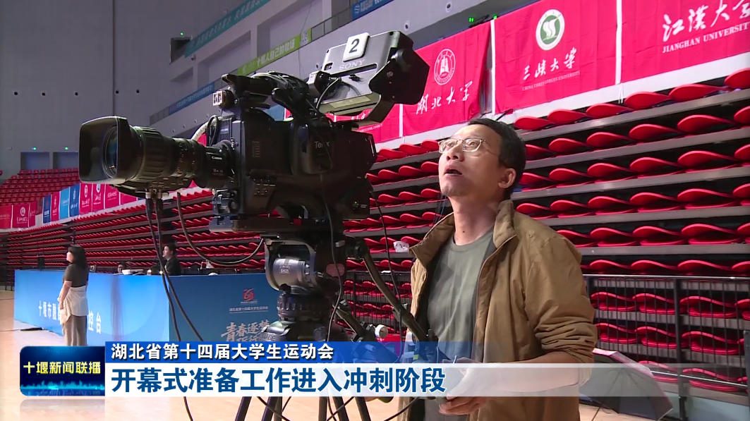 微信图片_2026-09-28_191100_438