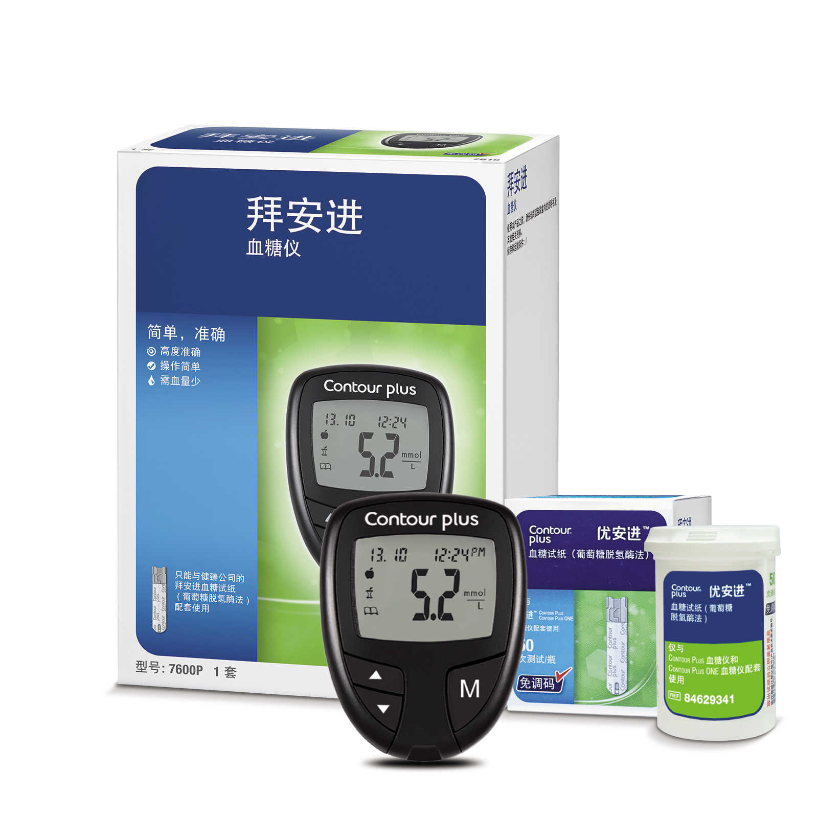 飞书稿件图片