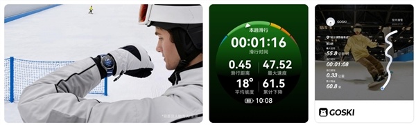 华为WATCH GT 7系列发布:21天超长续航 1588元起